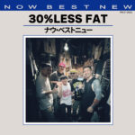 Cover : NOW BEST NEW