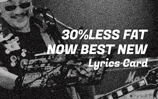 NOW BEST NEW Lyrics Card