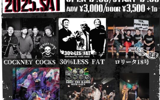 PUNKROBBER 大阪編